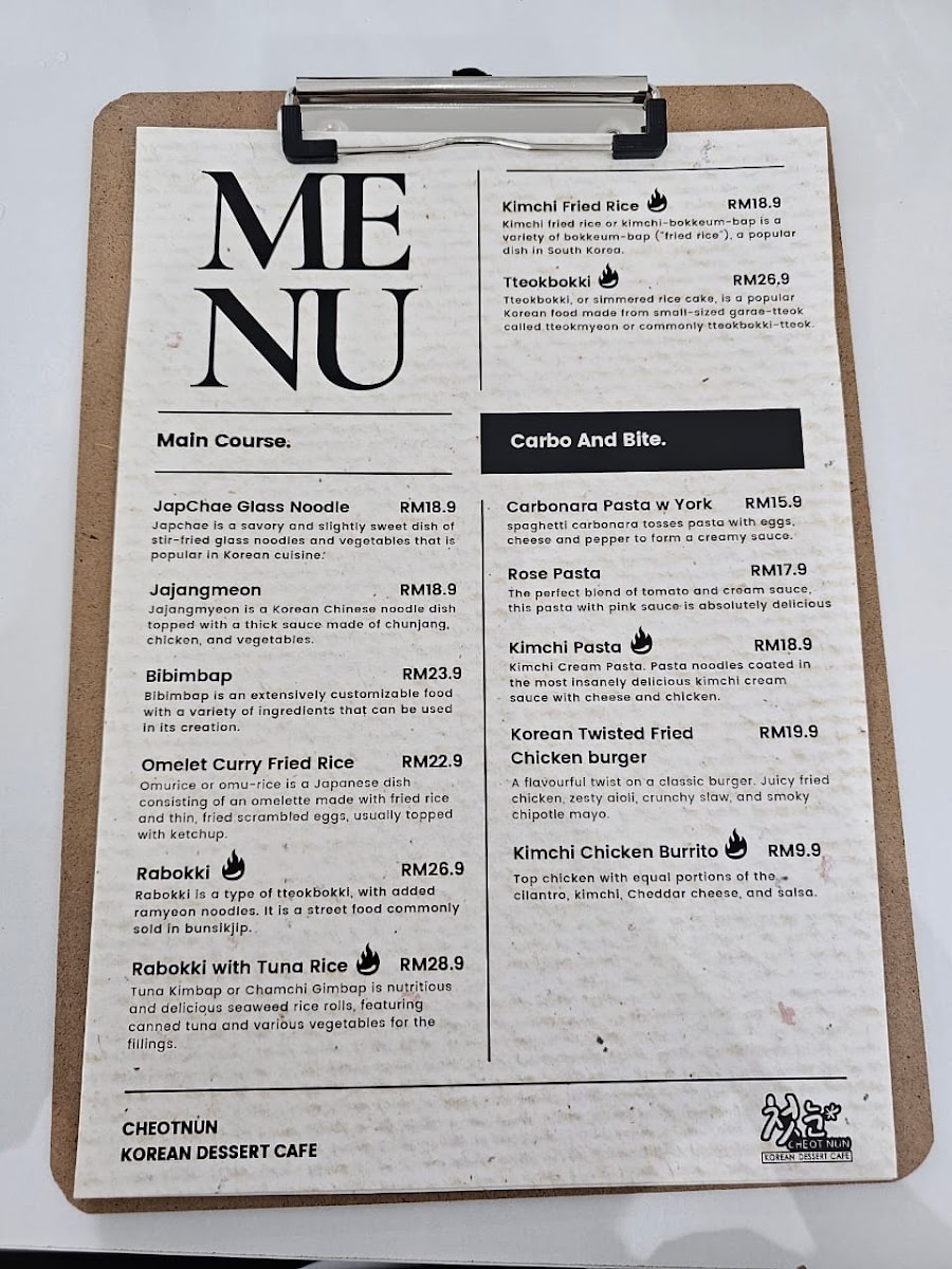 Cheotnun Cafe Photo Menu 3
