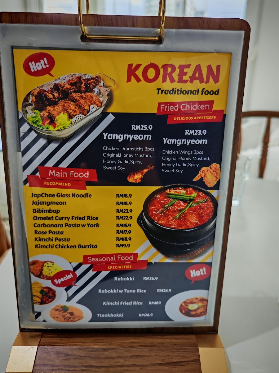 Cheotnun Cafe Photo Menu 5