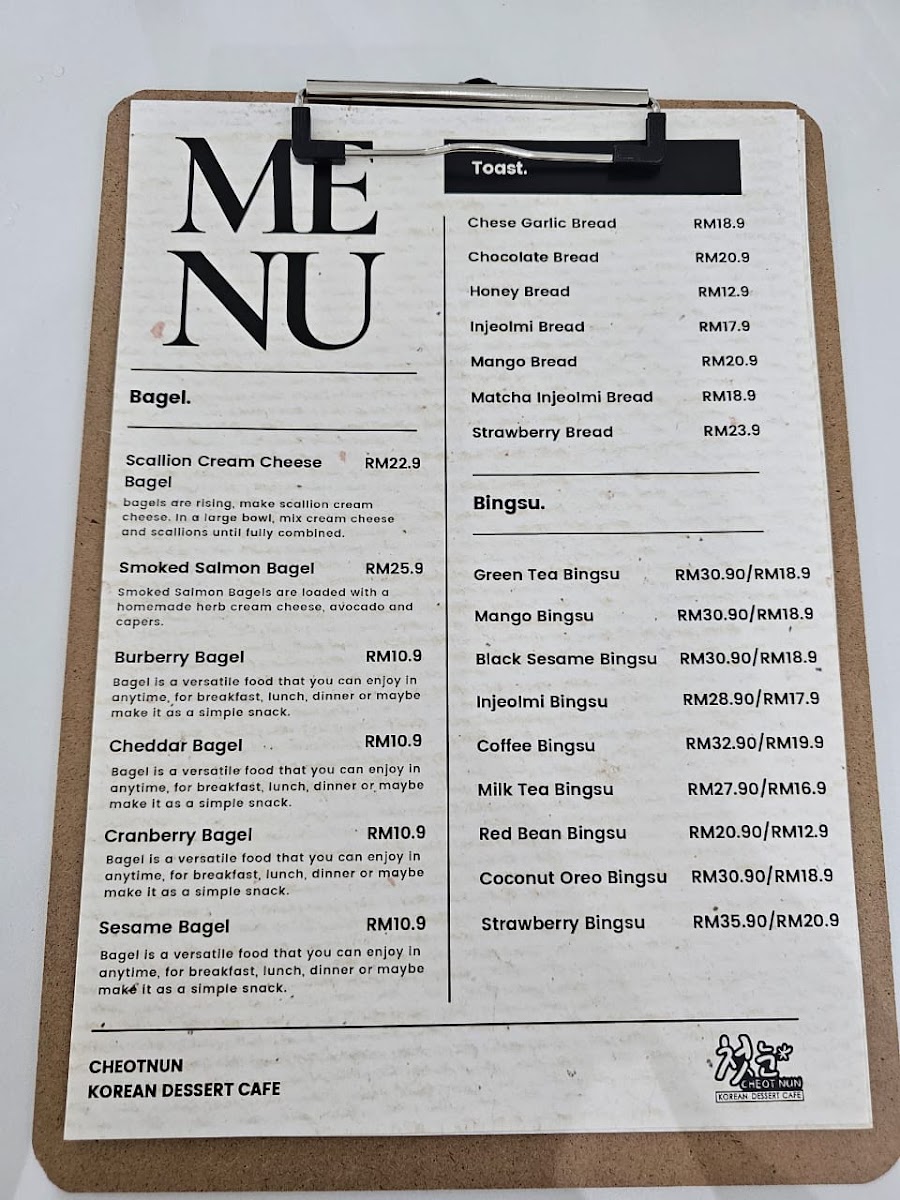 Cheotnun Cafe Photo Menu 6