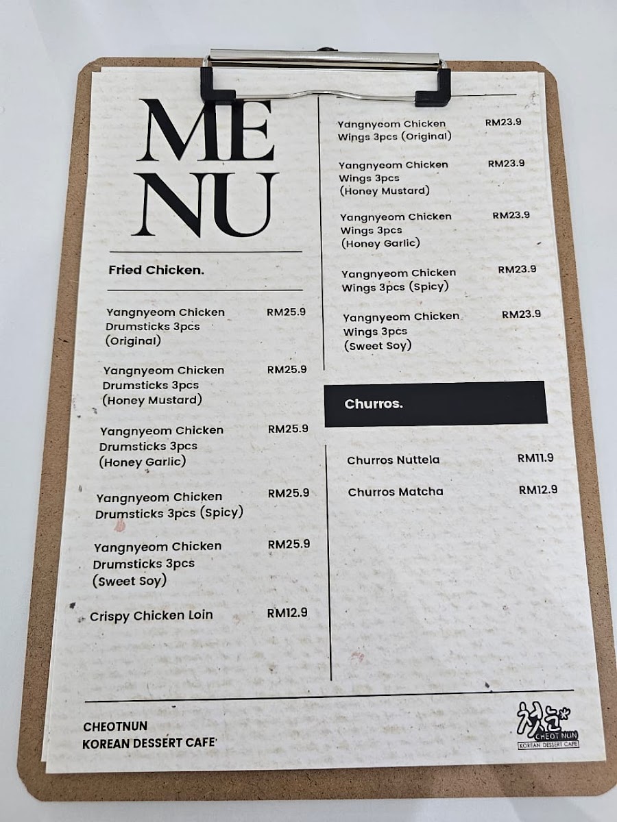 Cheotnun Cafe Photo Menu 8