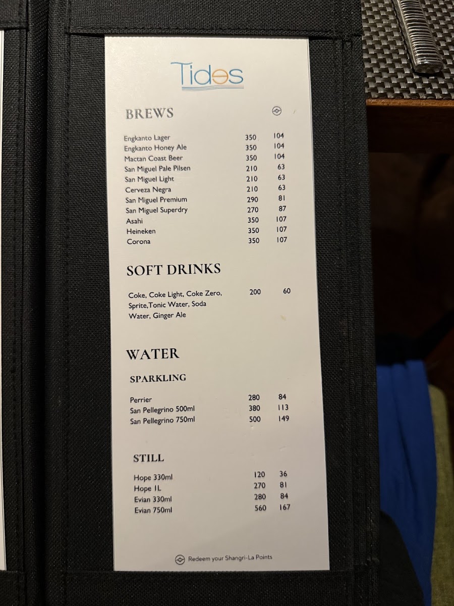 Tides at Shangri-La Mactan, Cebu Photo Menu 3