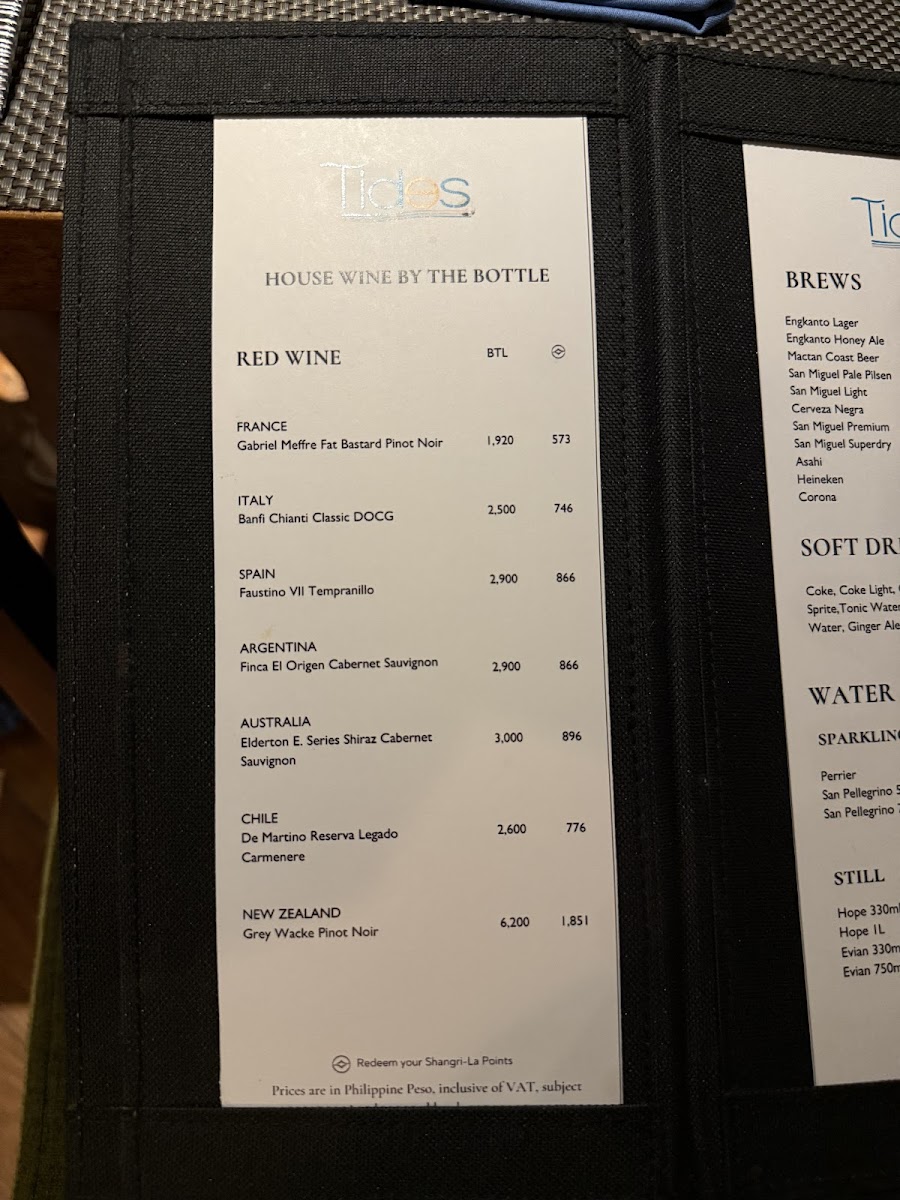 Tides at Shangri-La Mactan, Cebu Photo Menu 6