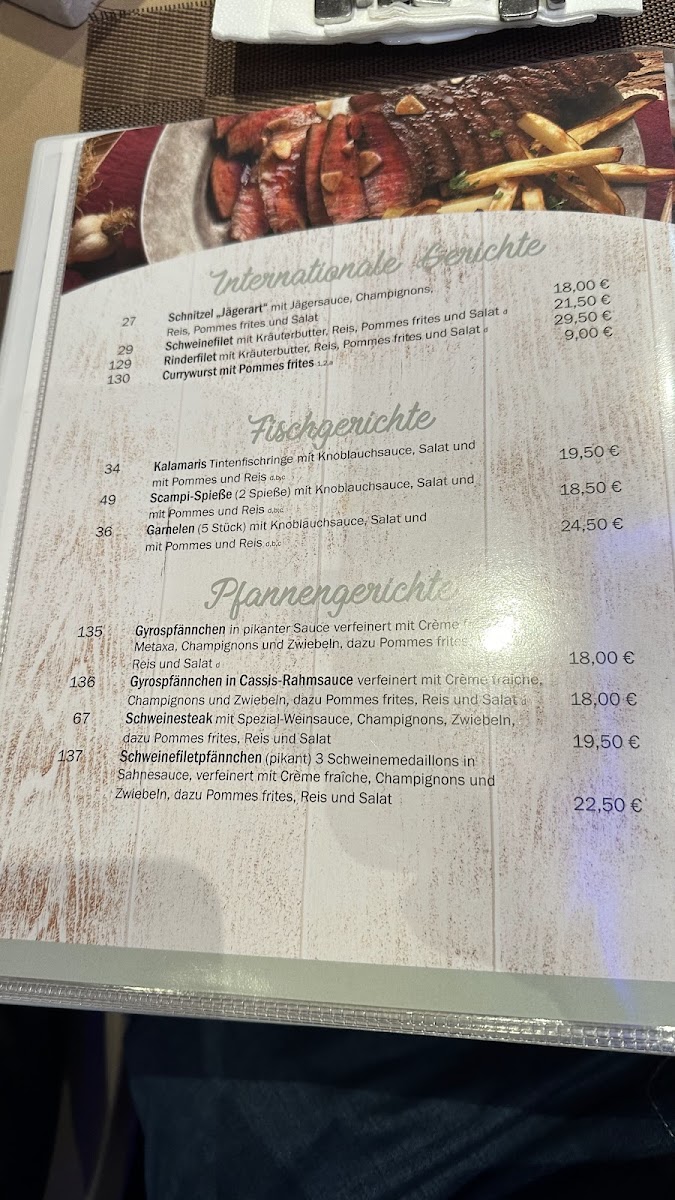 Restaurant Samos Photo Menu 3