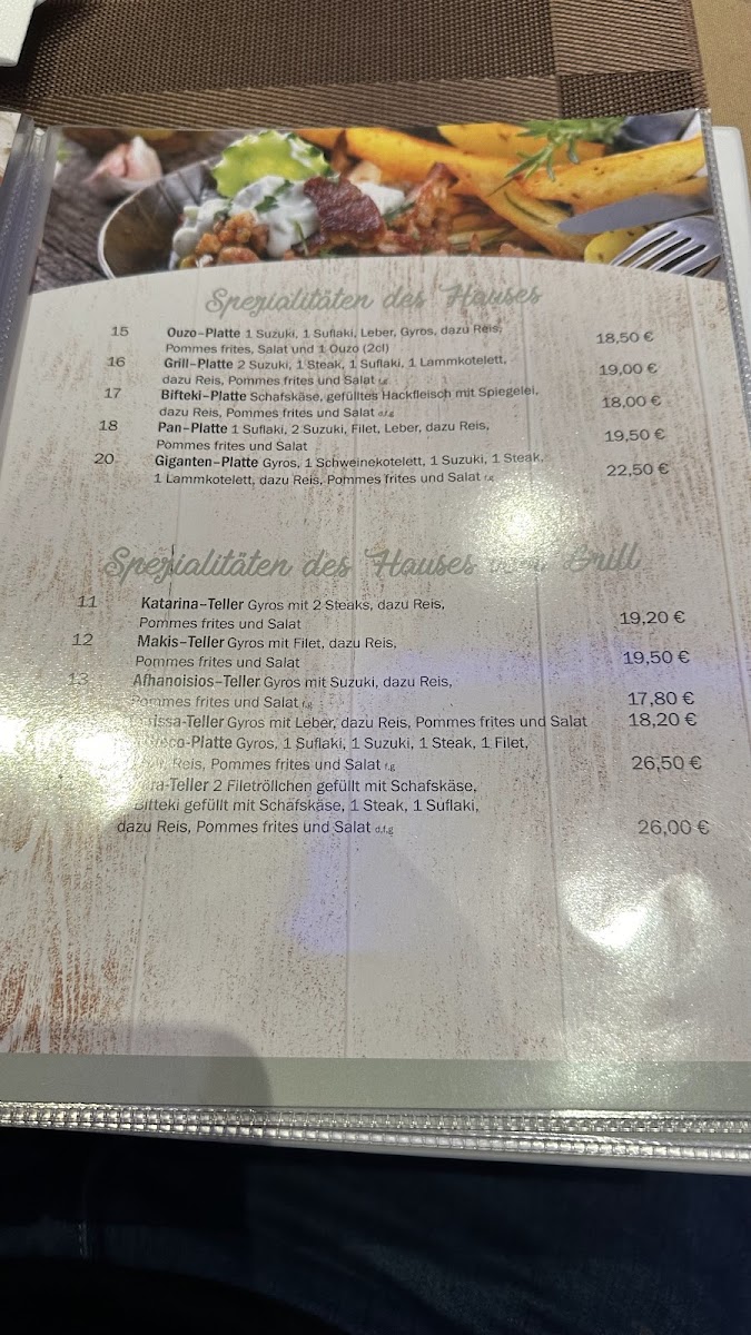 Restaurant Samos Photo Menu 5