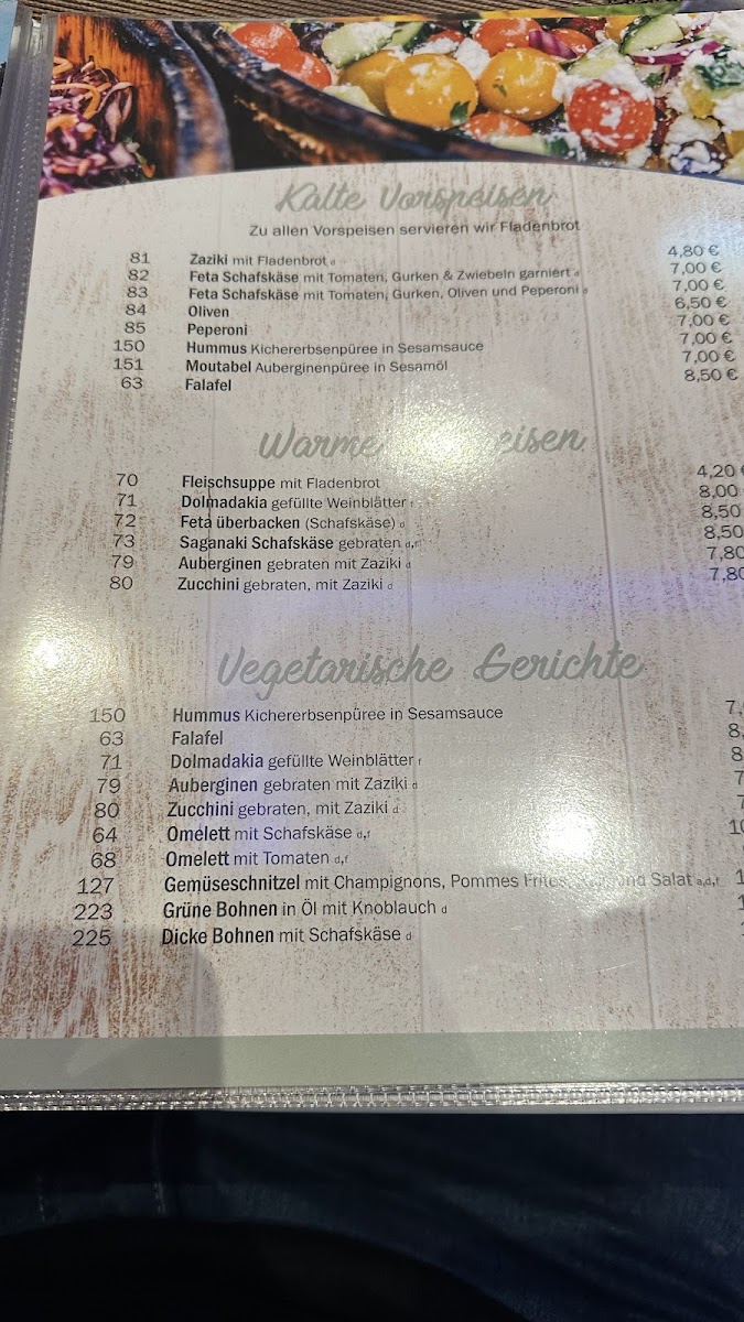 Restaurant Samos Photo Menu 7