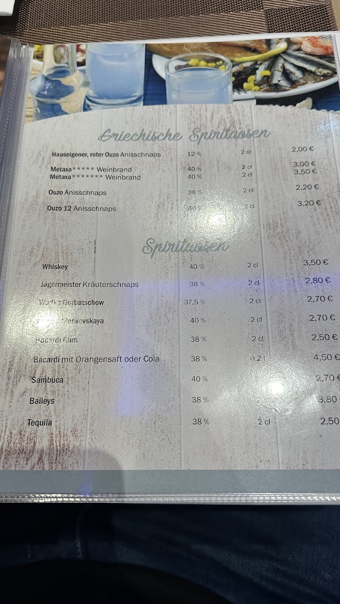 Restaurant Samos Photo Menu 9