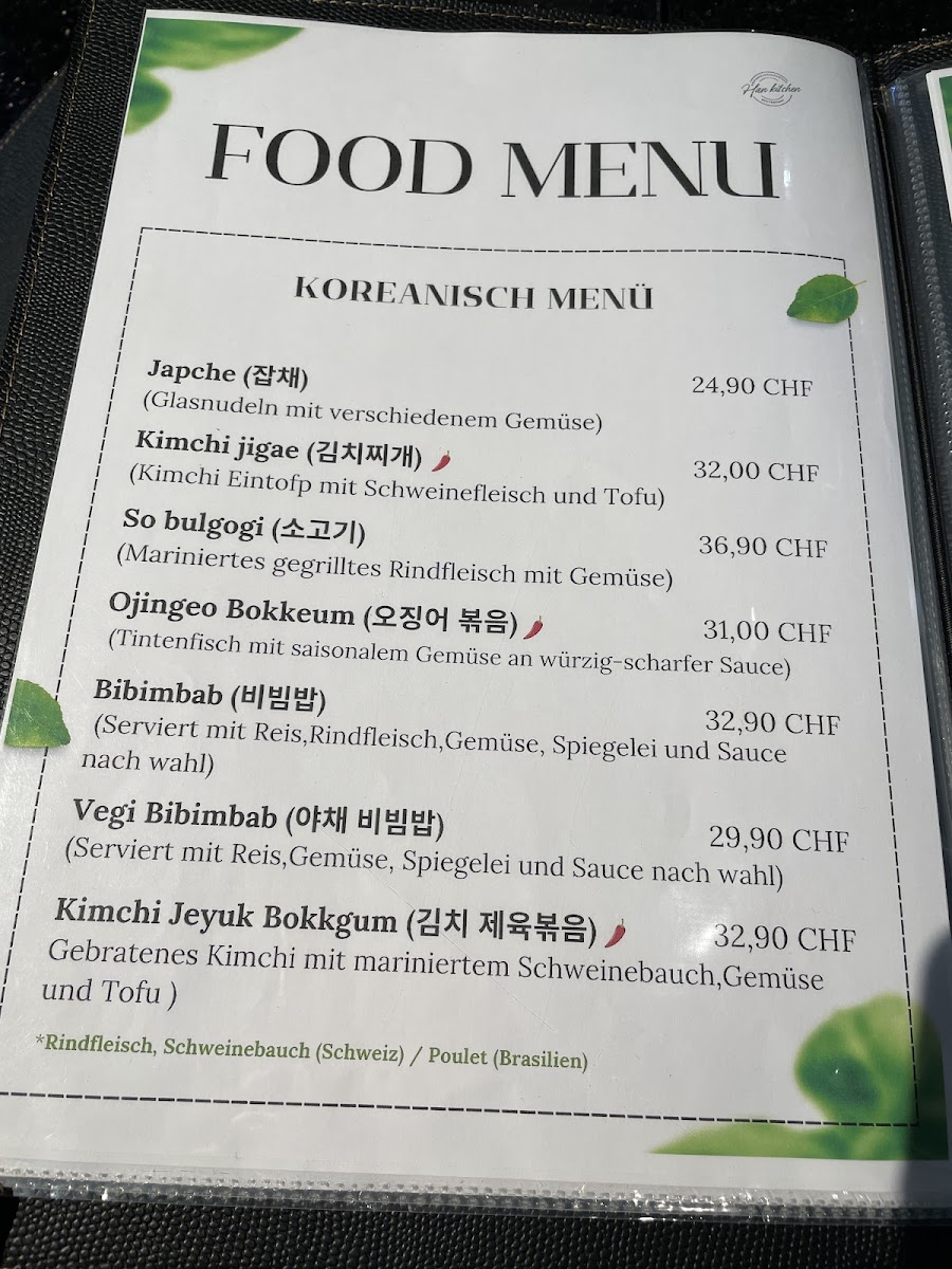 Han Kitchen Photo Menu 4