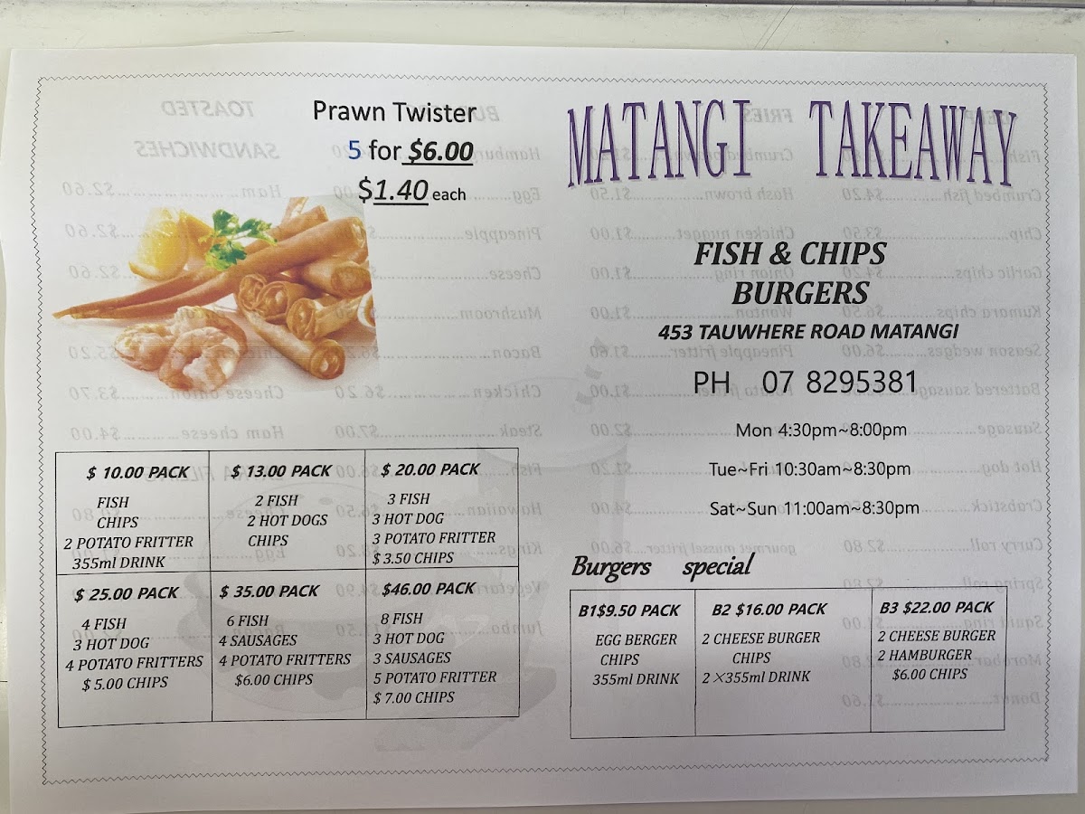 Matangi Takeaways Photo 2