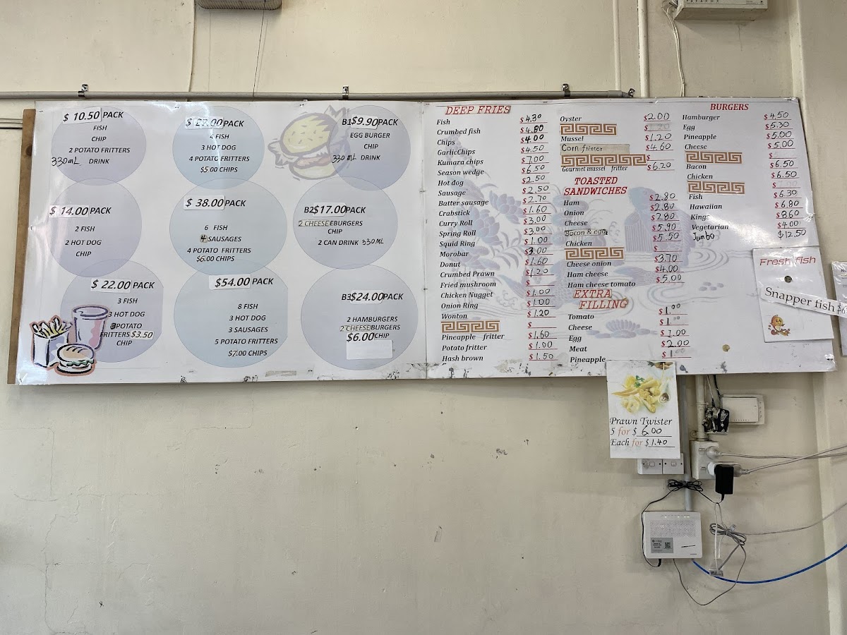 Matangi Takeaways Photo Menu 10