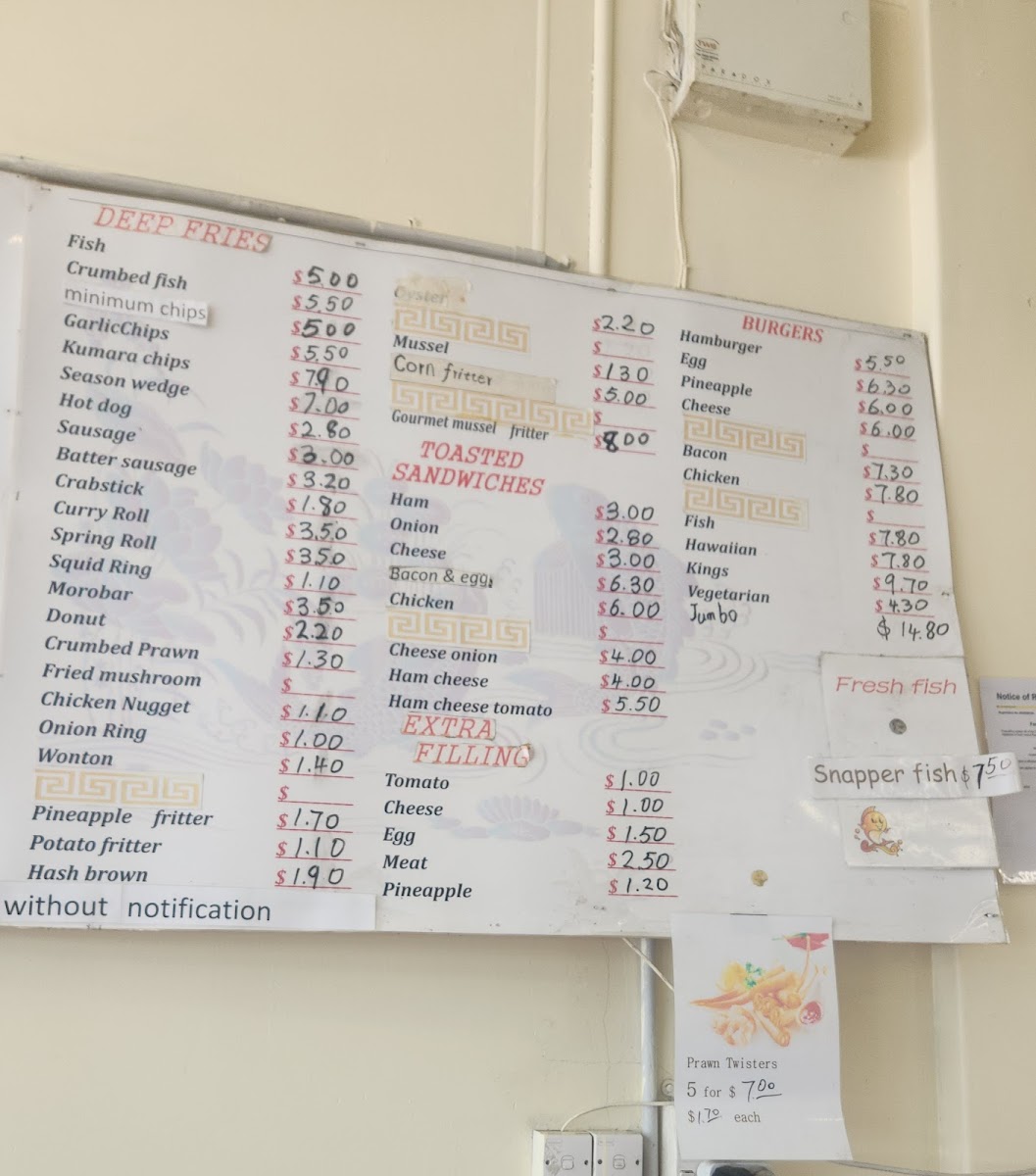 Matangi Takeaways Photo Menu 2