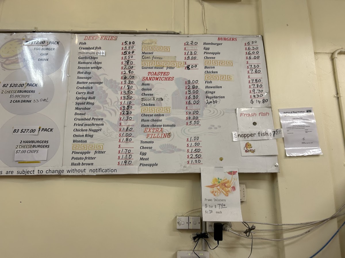 Matangi Takeaways Photo Menu 3