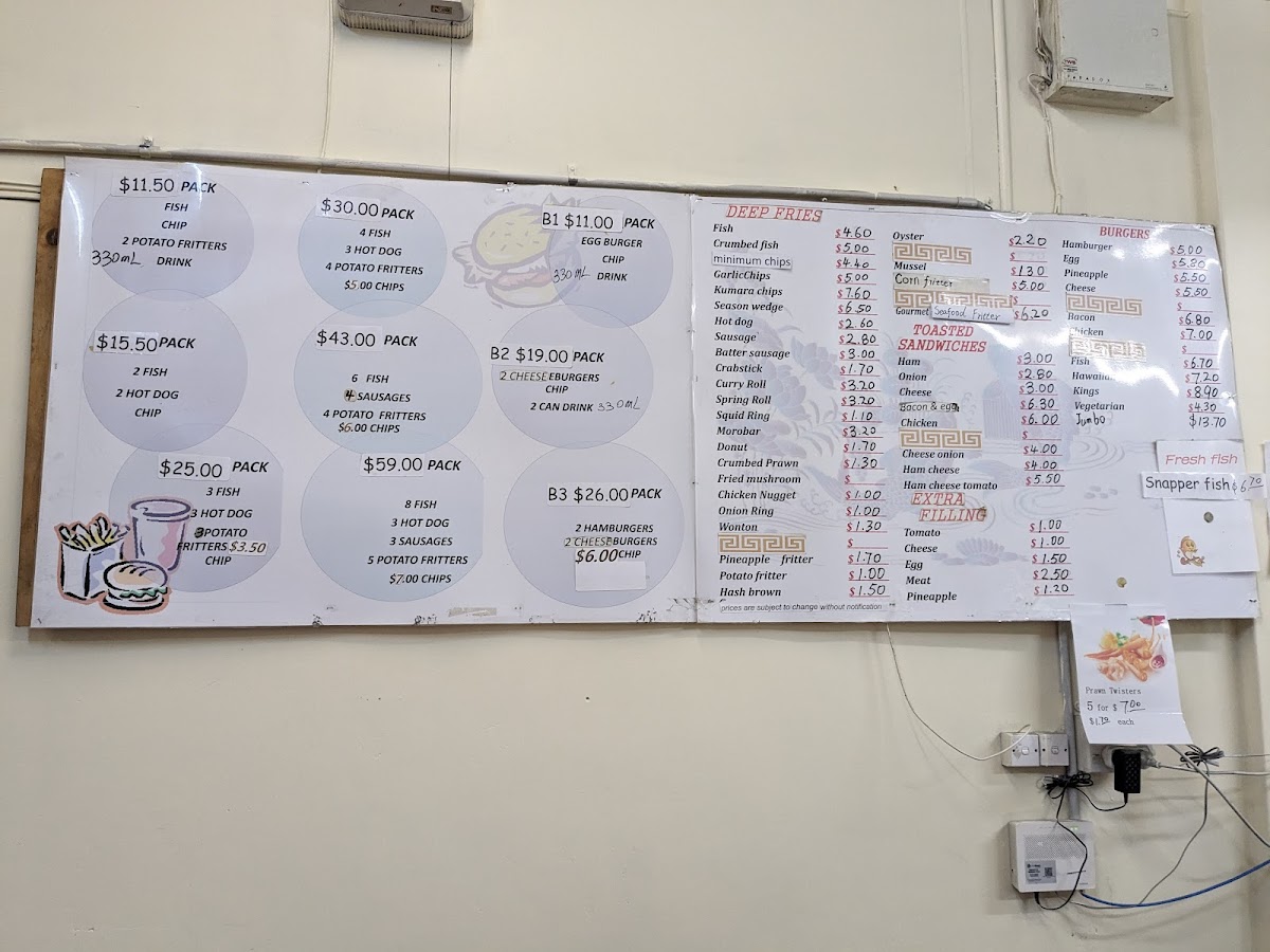 Matangi Takeaways Photo Menu 6