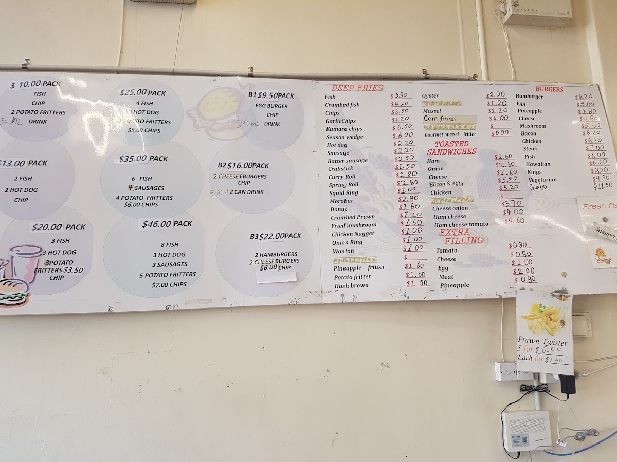 Matangi Takeaways Photo Menu 8