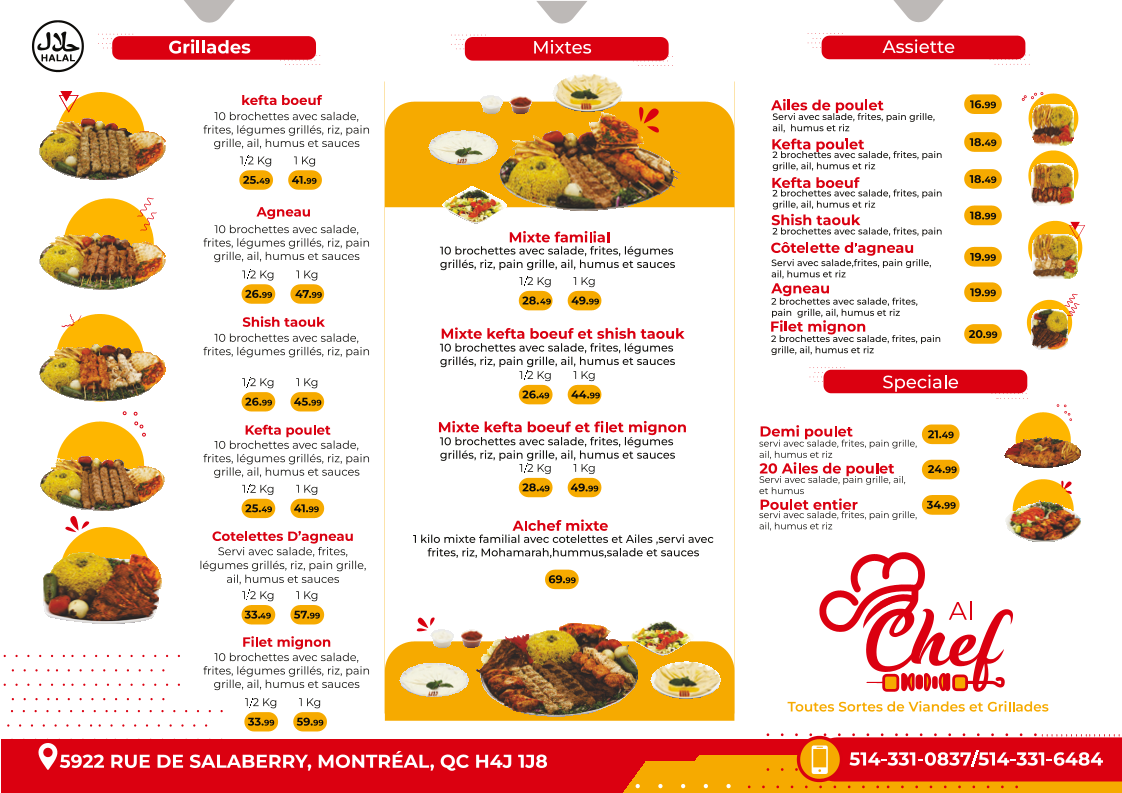 AlChef Boucherie & Grillades Photo Menu 1