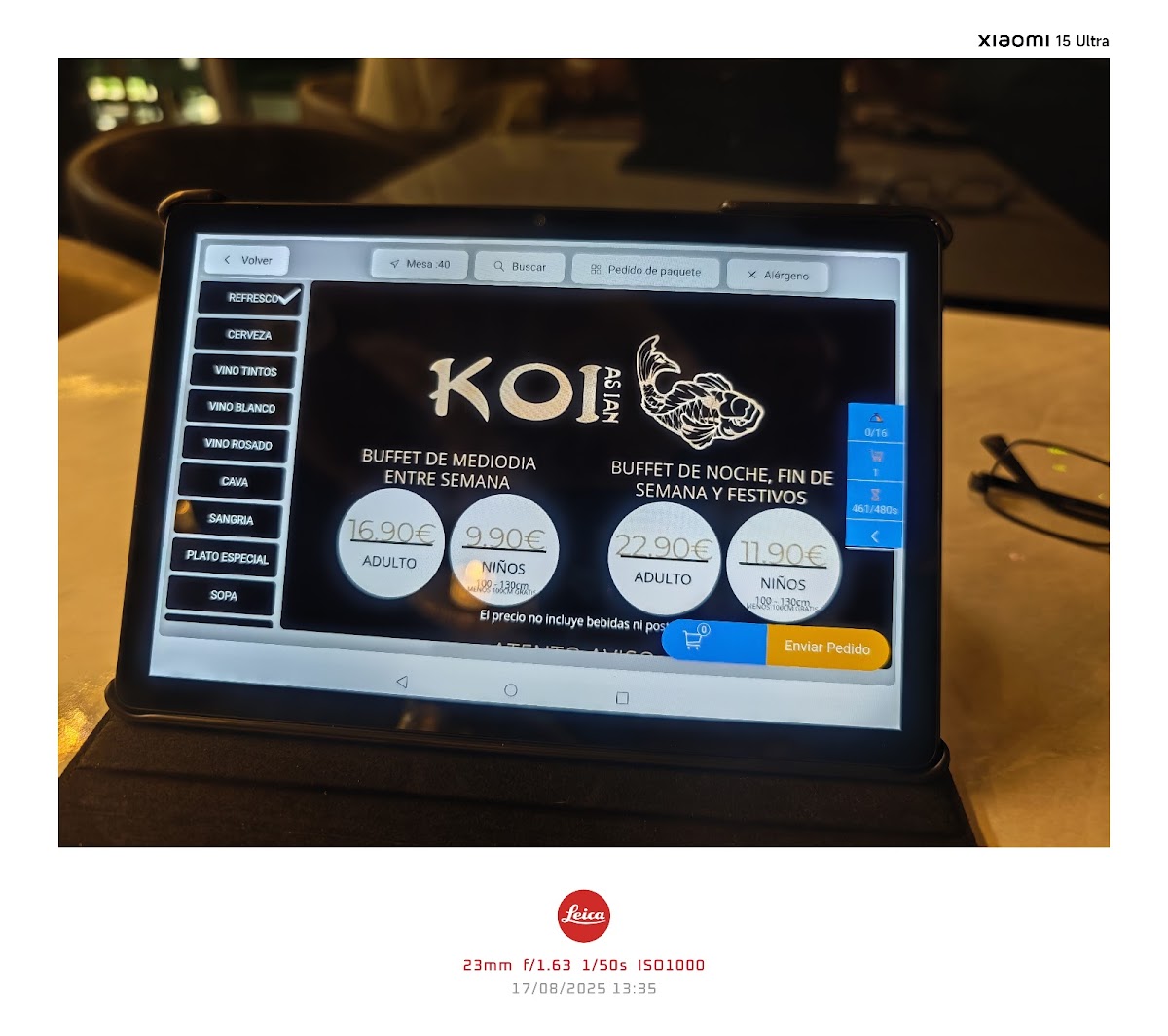 Koi Asian Restaurant Photo Menu 1