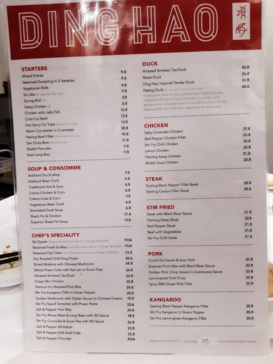 Ding Hao Photo Menu 6