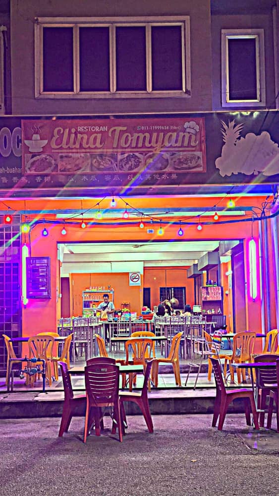 Elina Tomyam