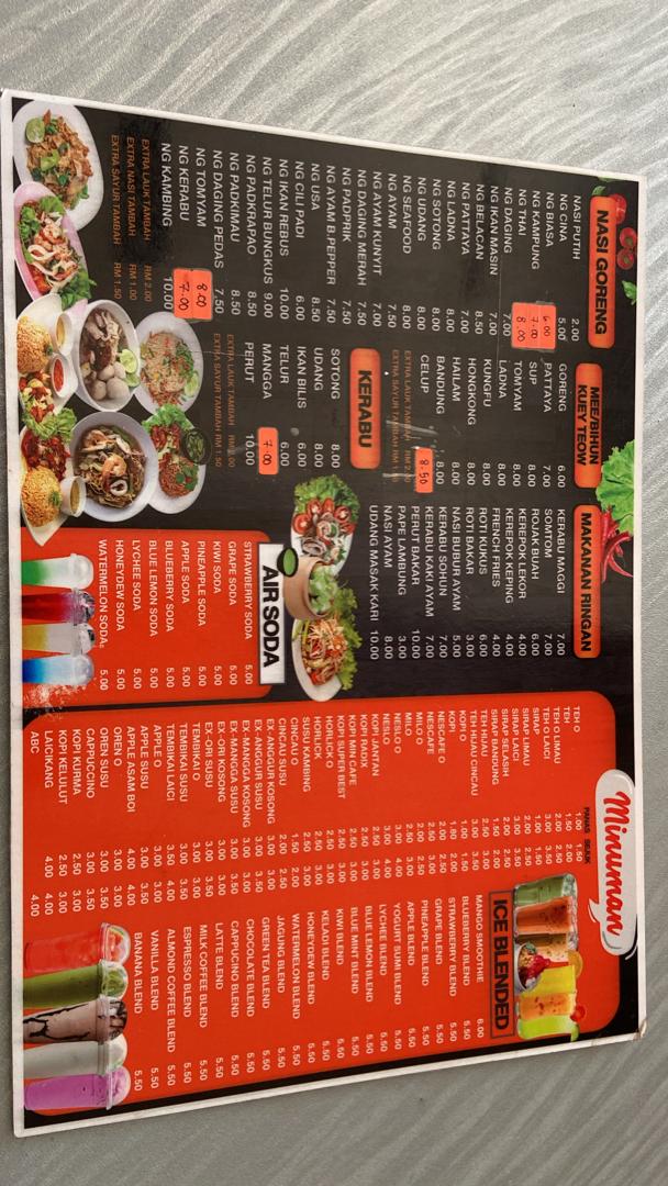 Elina Tomyam Photo Menu 1