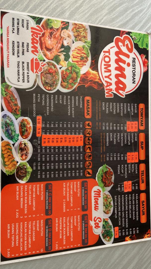 Elina Tomyam Photo Menu 2