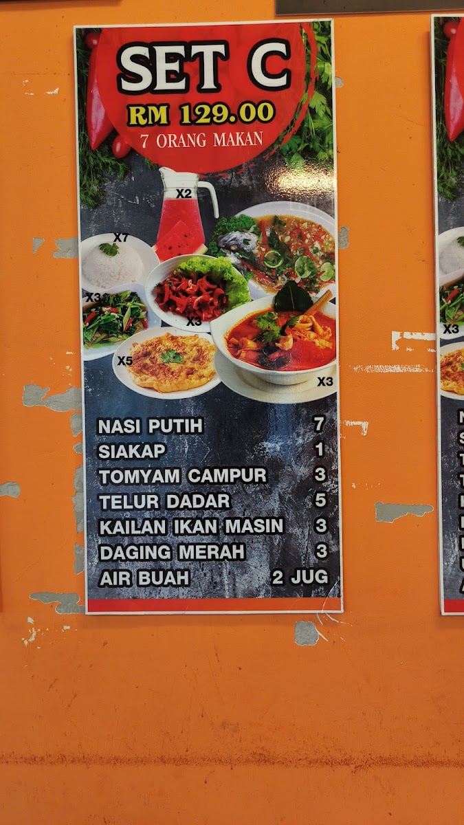 Elina Tomyam Photo Menu 3