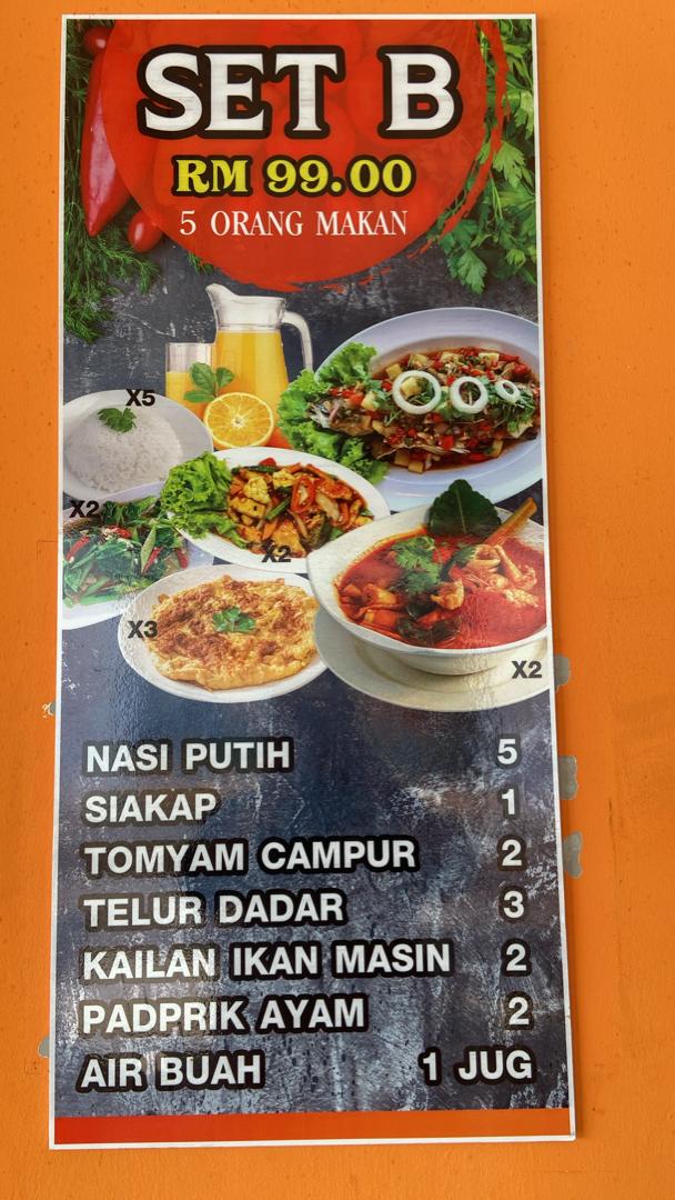 Elina Tomyam Photo Menu 9
