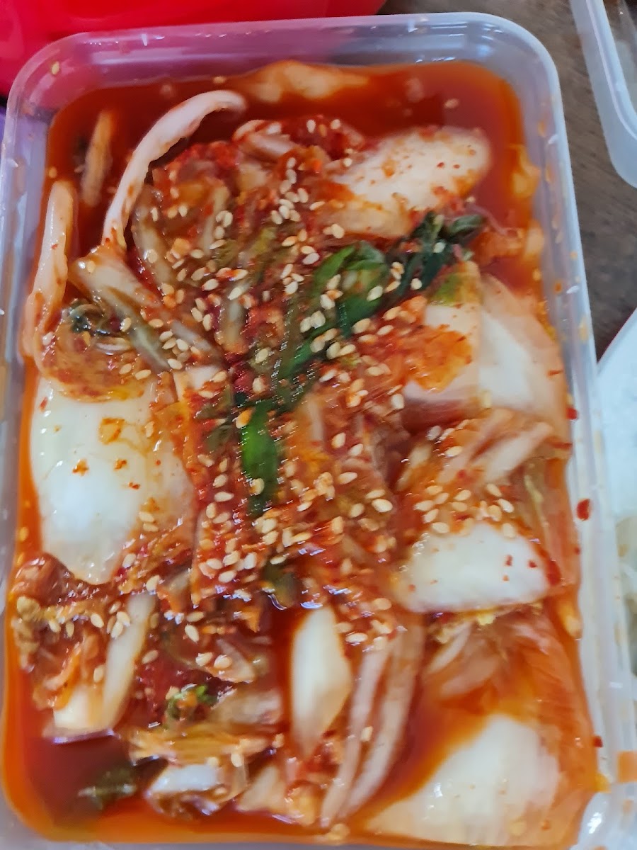 Banchan Recipe Photo 5