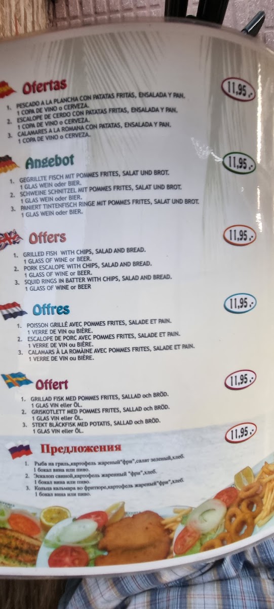 Cafeteria Marisa Photo Menu 3