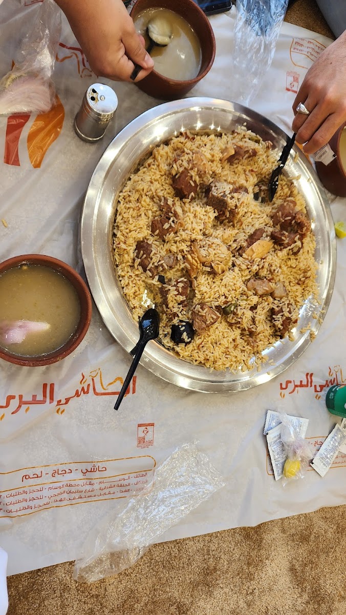 Al Hashi Al Barri Restaurant Photo 5
