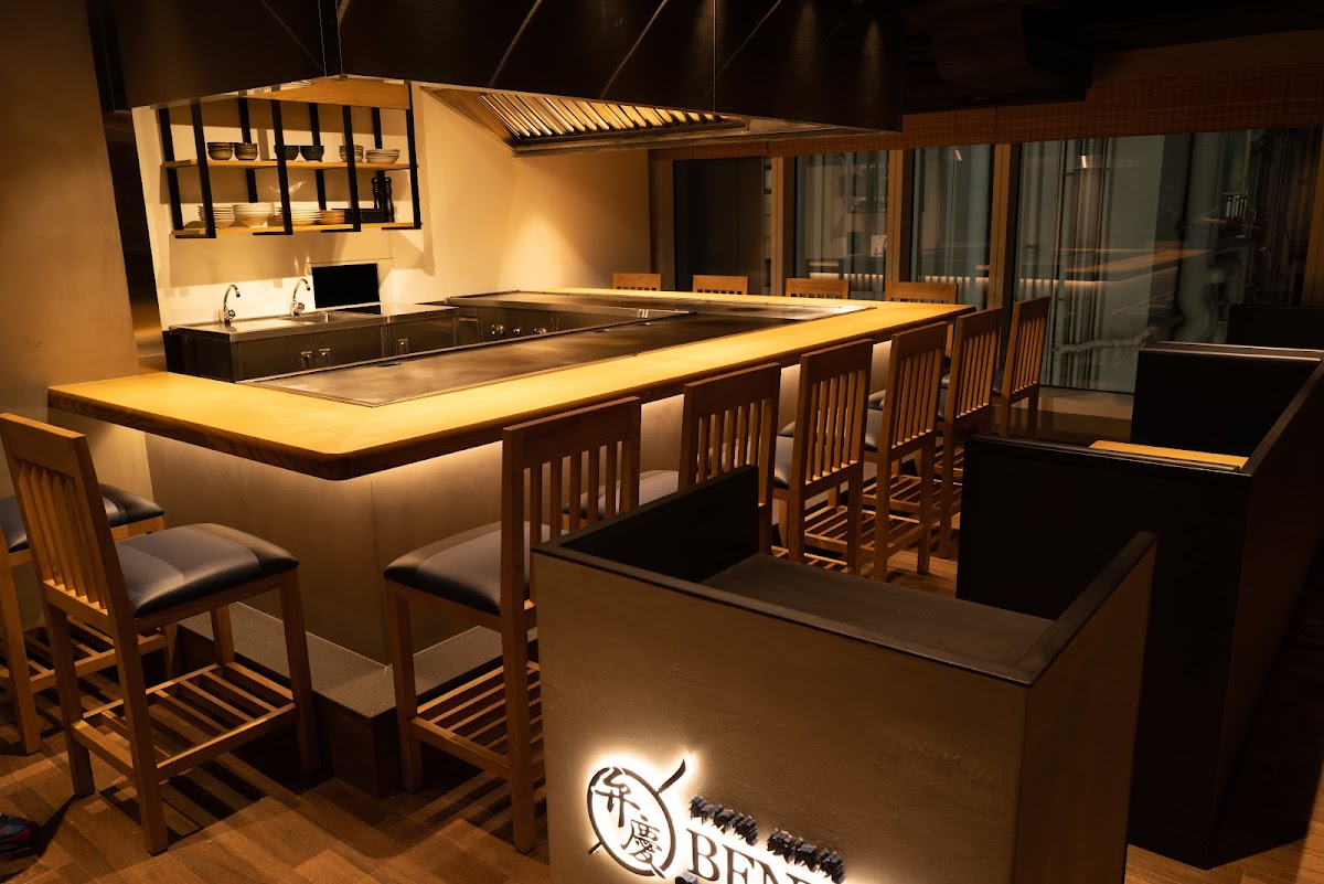 BENKEI Okonomiyaki Teppanyaki 御好燒鐵板燒 弁慶