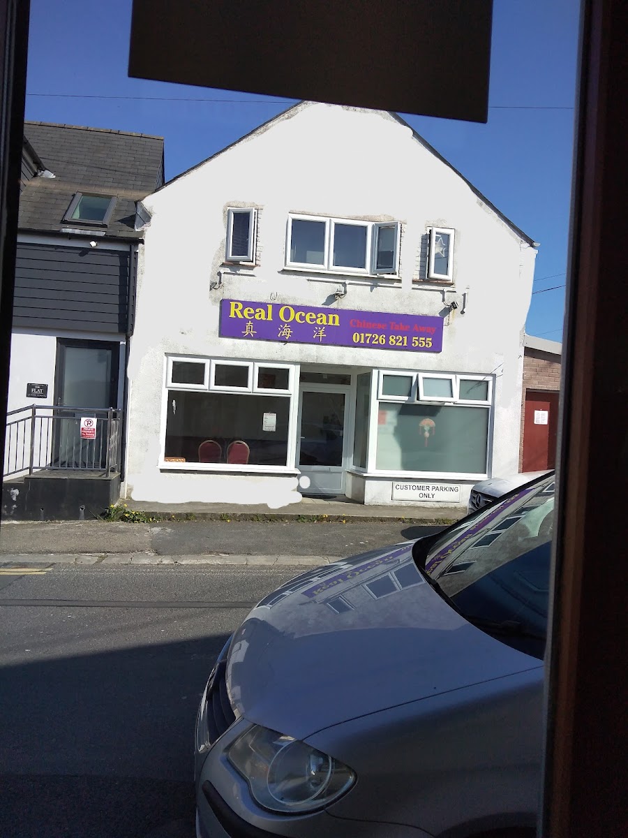 Real Ocean Chinese Takeaway Photo 4