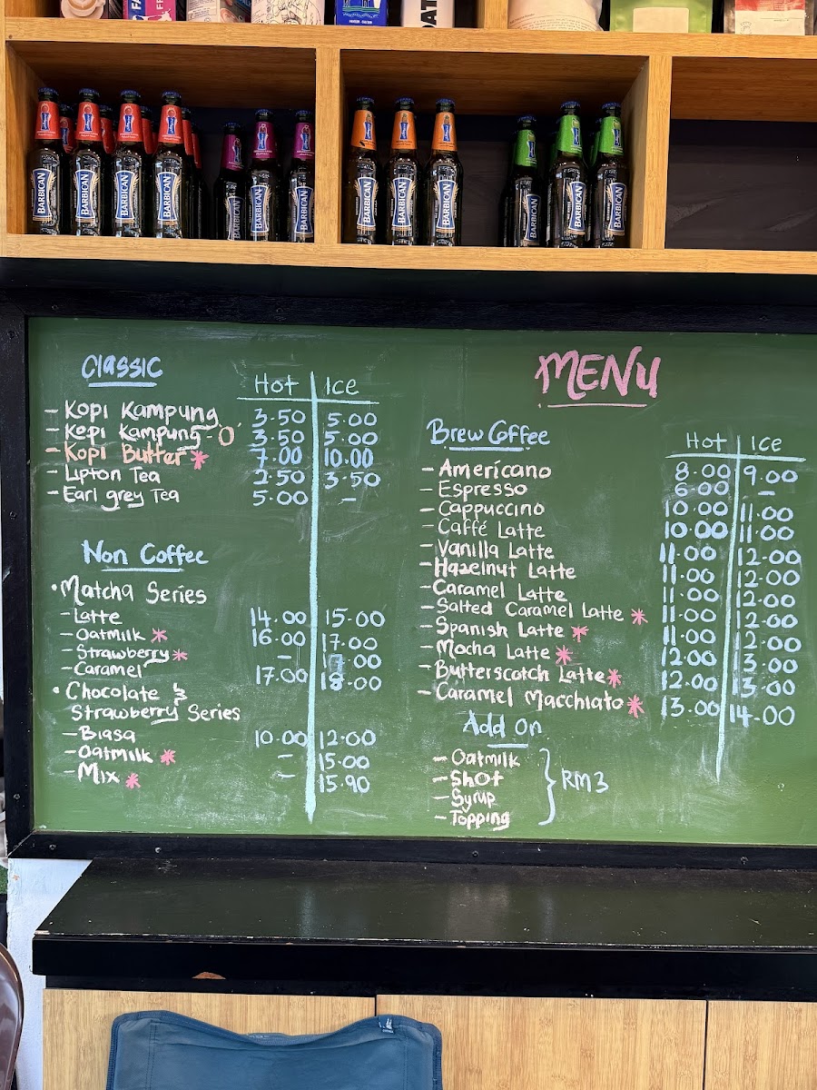 Kupi TC Photo Menu 1