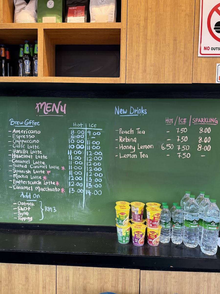 Kupi TC Photo Menu 2