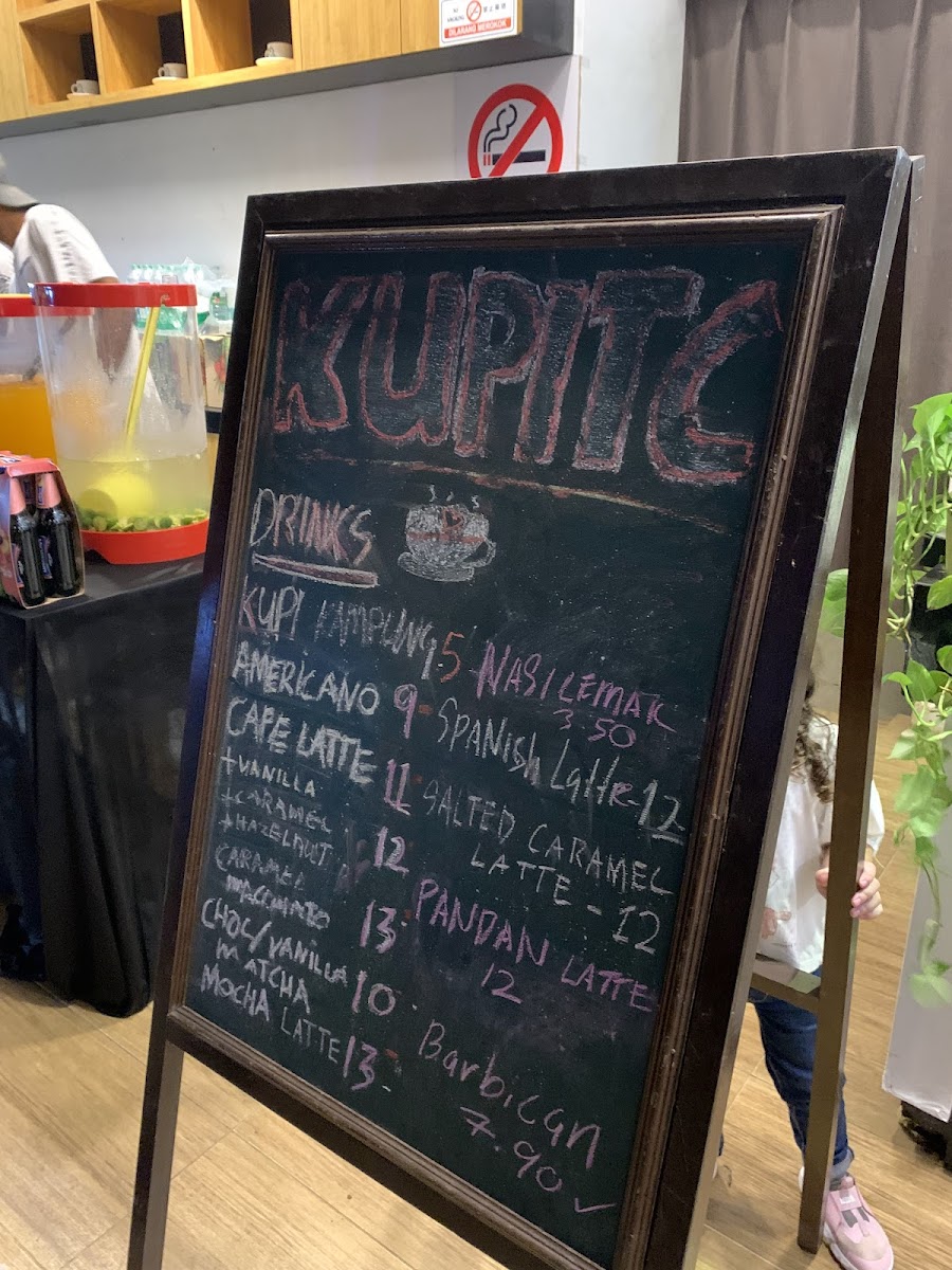 Kupi TC Photo Menu 4