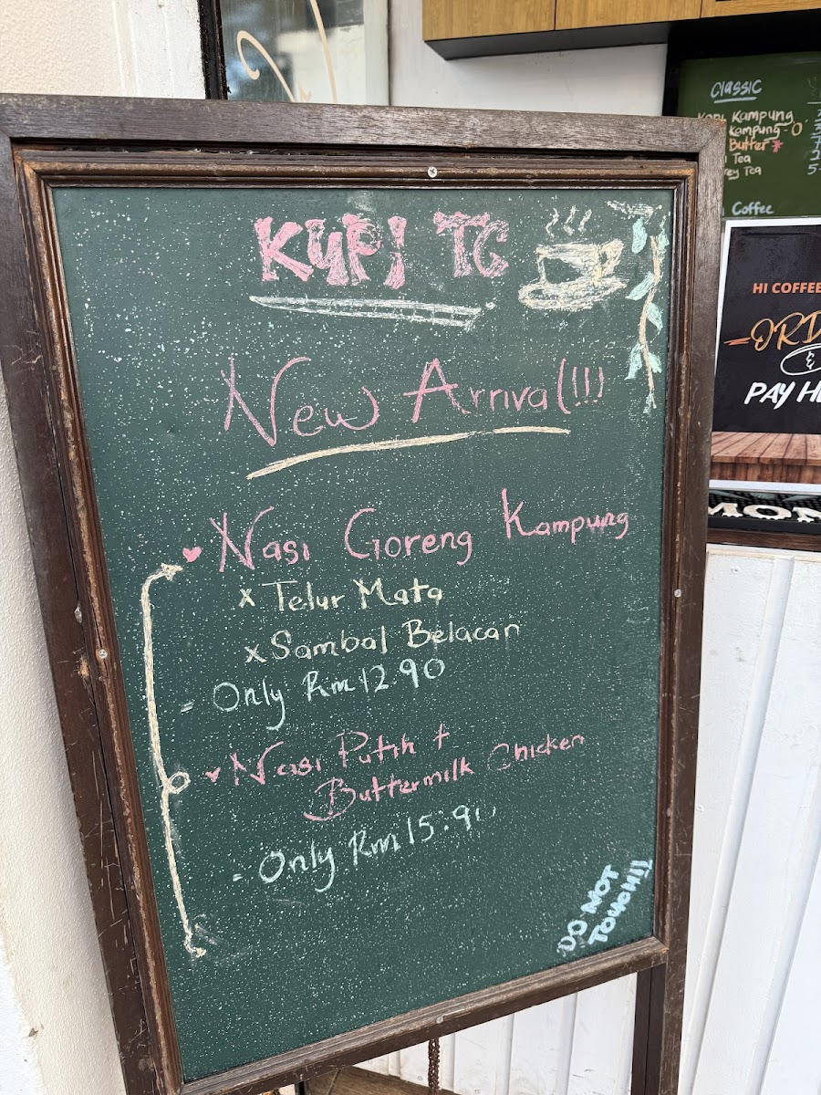 Kupi TC Photo Menu 7