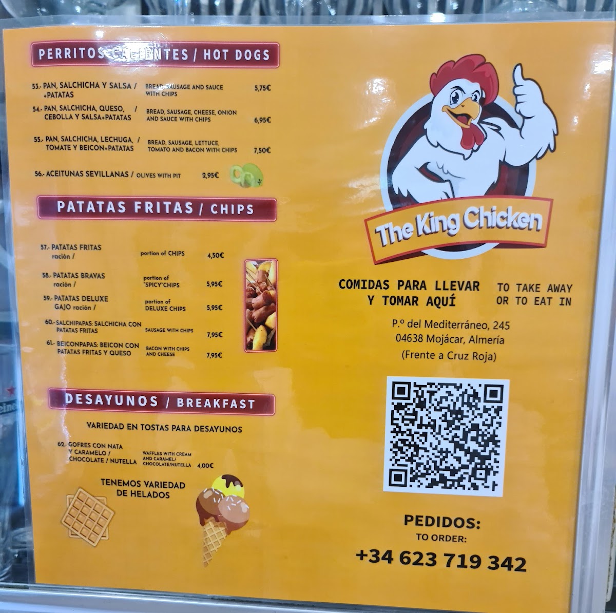 The King Chicken Photo Menu 10