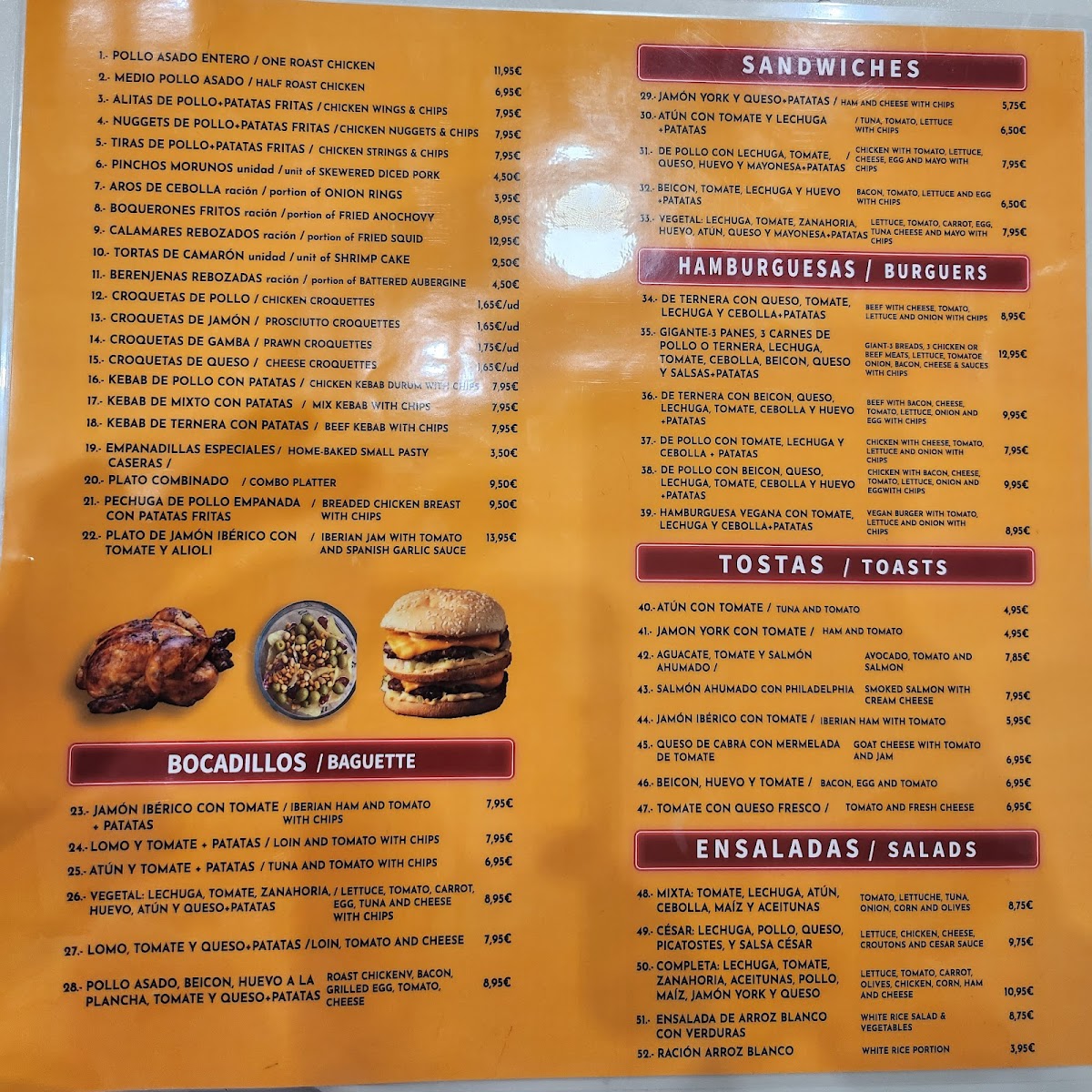 The King Chicken Photo Menu 6