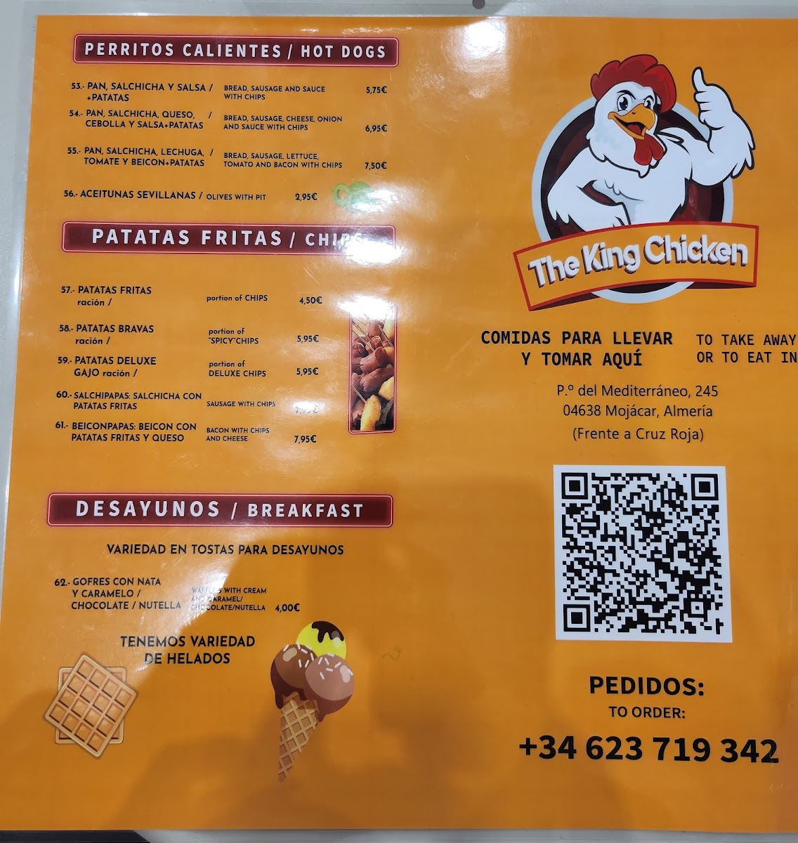 The King Chicken Photo Menu 7