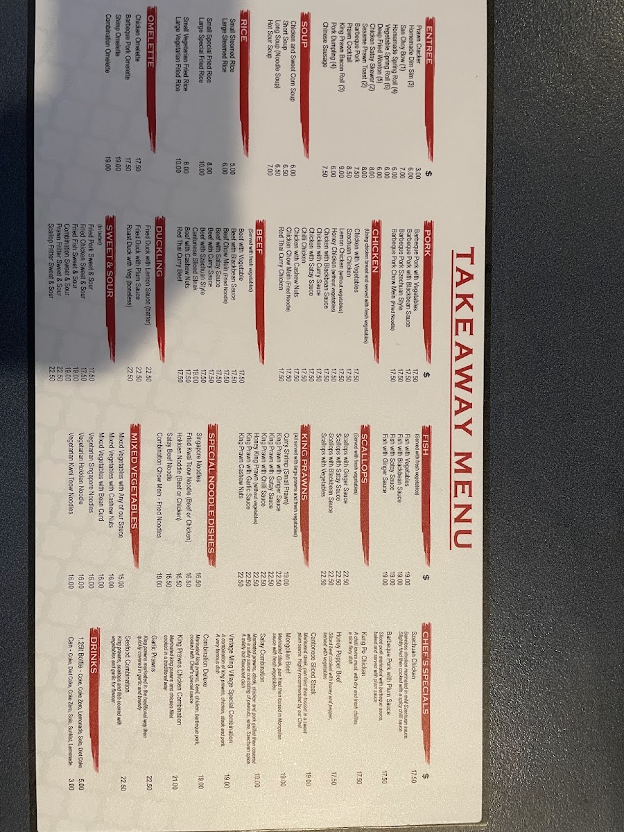 Ming Village Chinese Restaurant Photo Menu 1