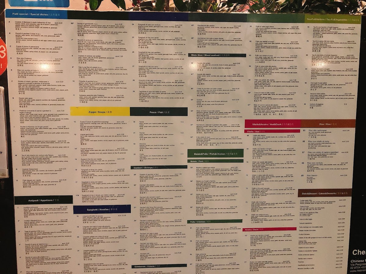 Chekiang Chinese restaurant Photo Menu 1