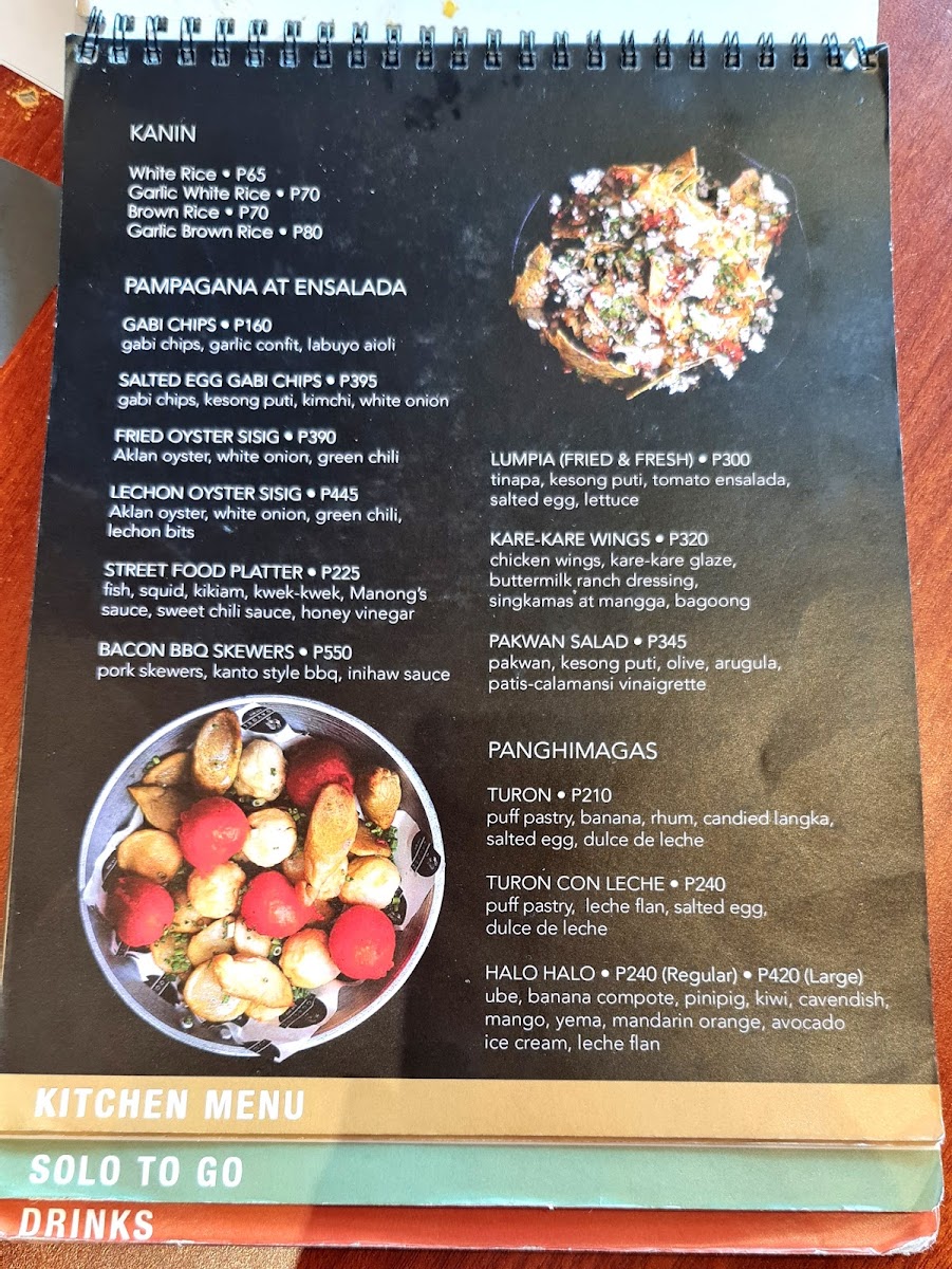 Locavore Photo Menu 4