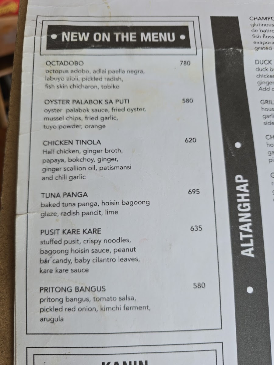 Locavore Photo Menu 8