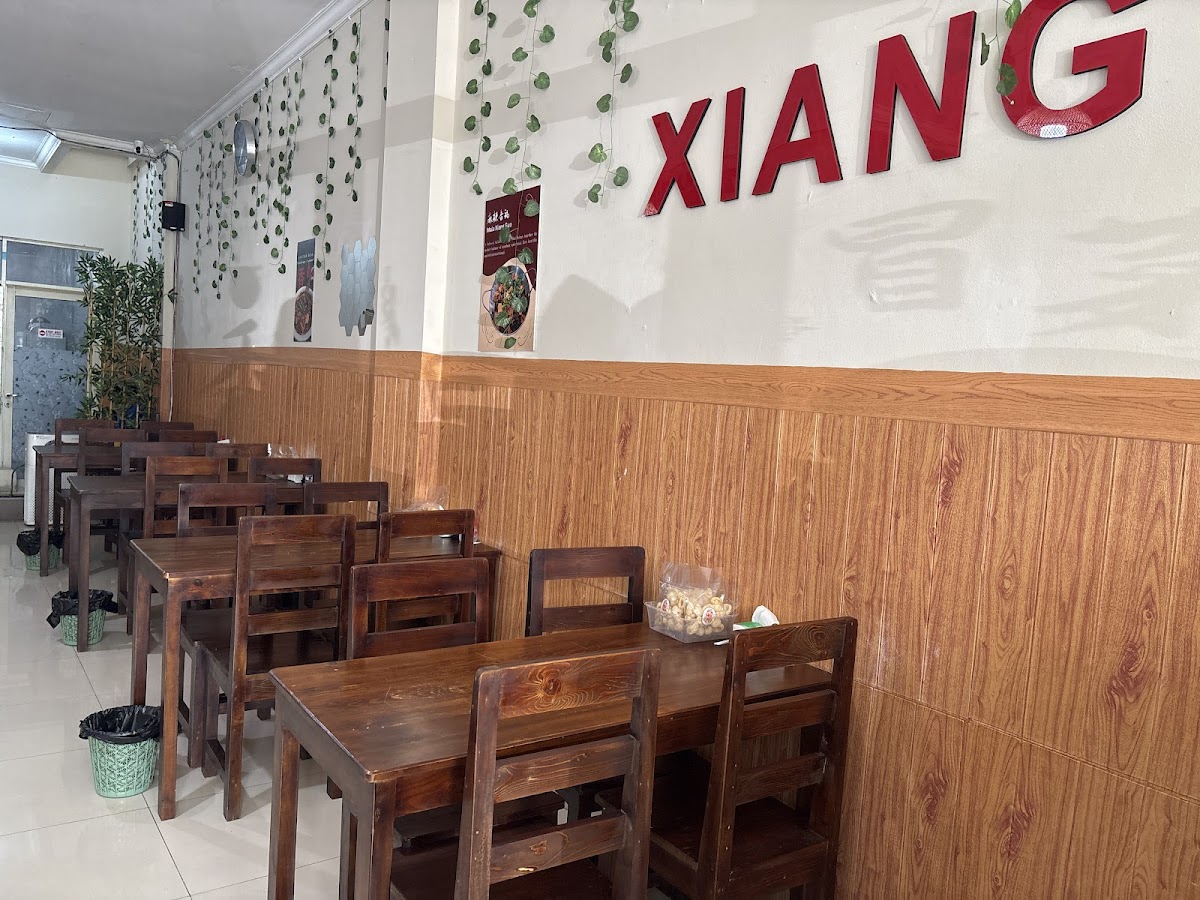 香冒 Xiang Mao Photo 5