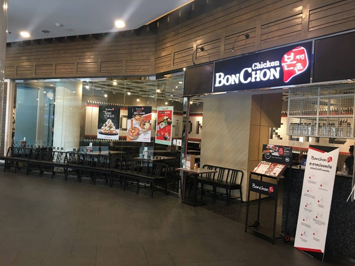 Bonchon Terminal 21