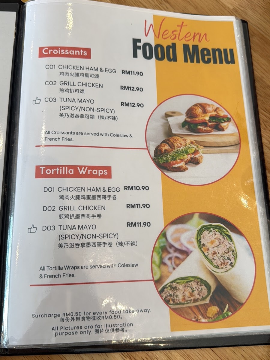 Mango Bakery & Cafe 銘湐烘焙坊 Photo Menu 2