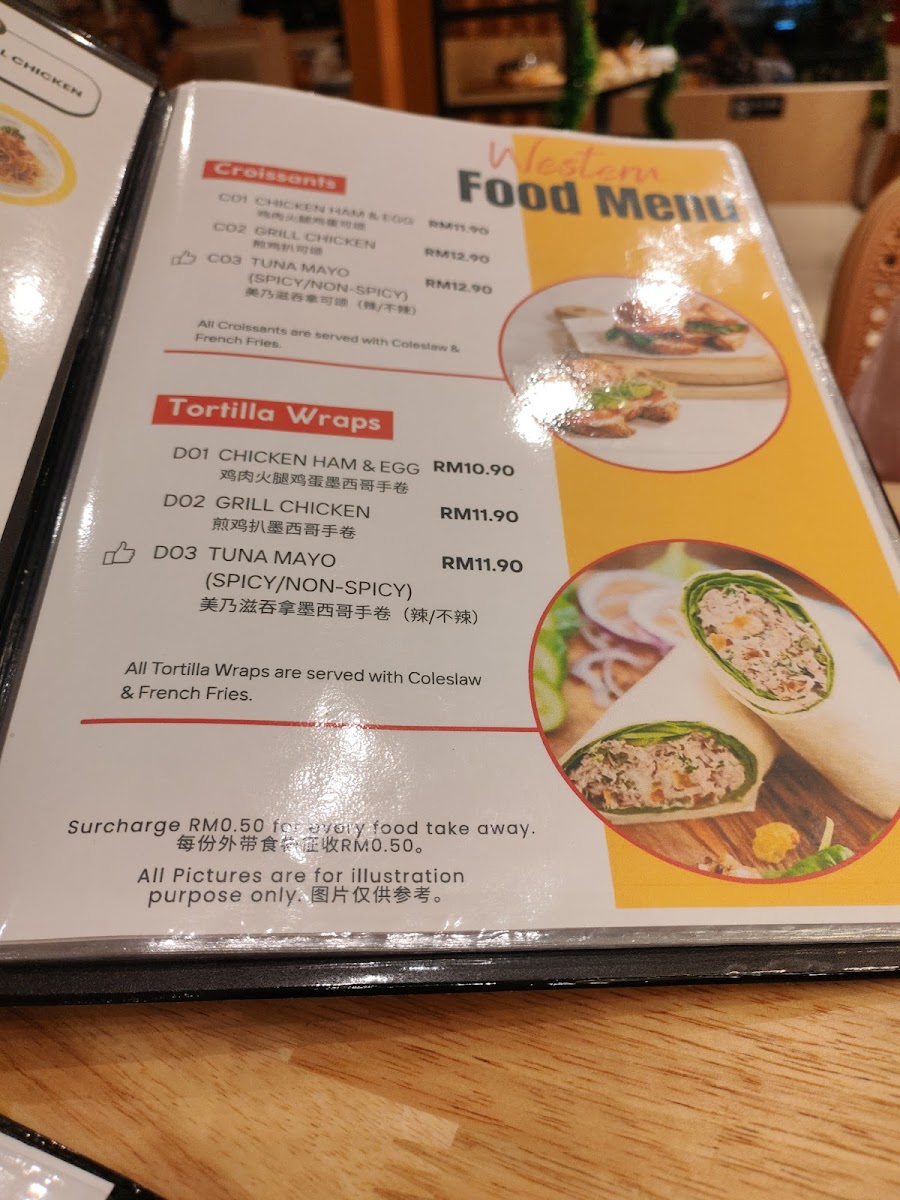 Mango Bakery & Cafe 銘湐烘焙坊 Photo Menu 3