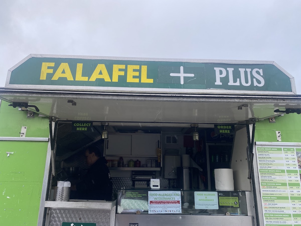 Falafel Plus +