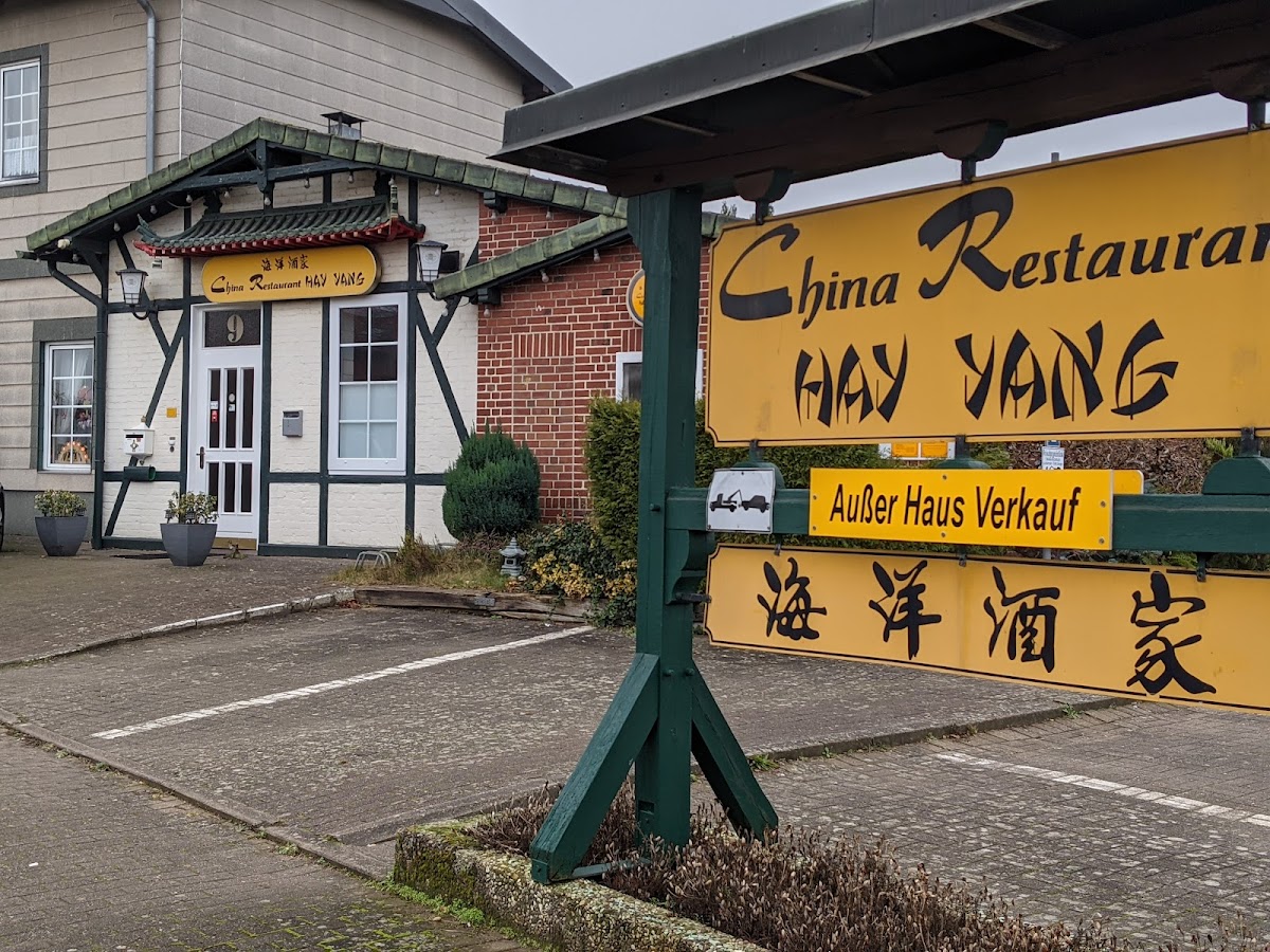 China-Restaurant Hay Yang GmbH