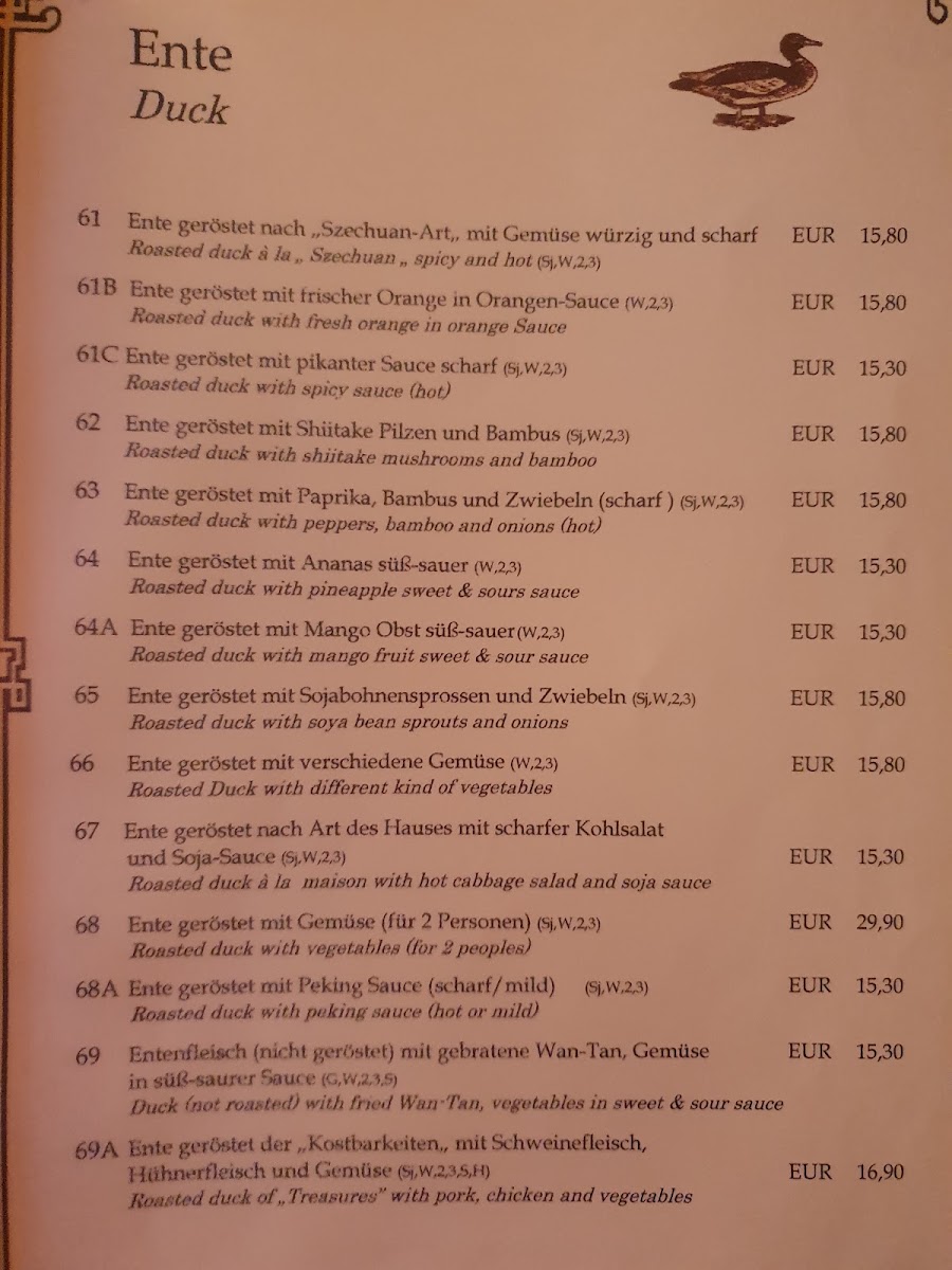 China-Restaurant Hay Yang GmbH Photo Menu 3