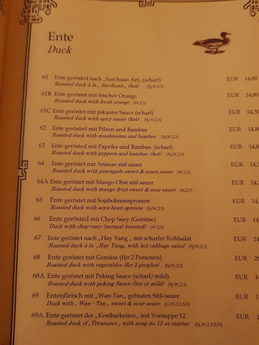 China-Restaurant Hay Yang GmbH Photo Menu 8