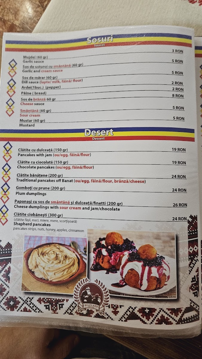 Restaurant Bulevard Traditional Photo Menu 6